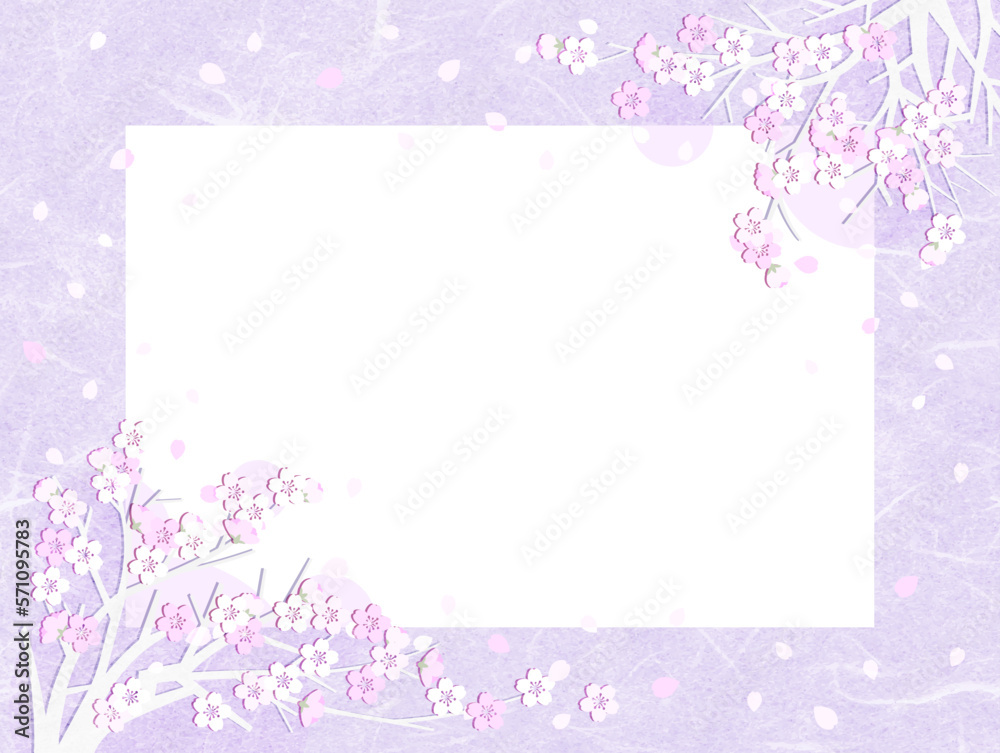 満開の桜のフレーム