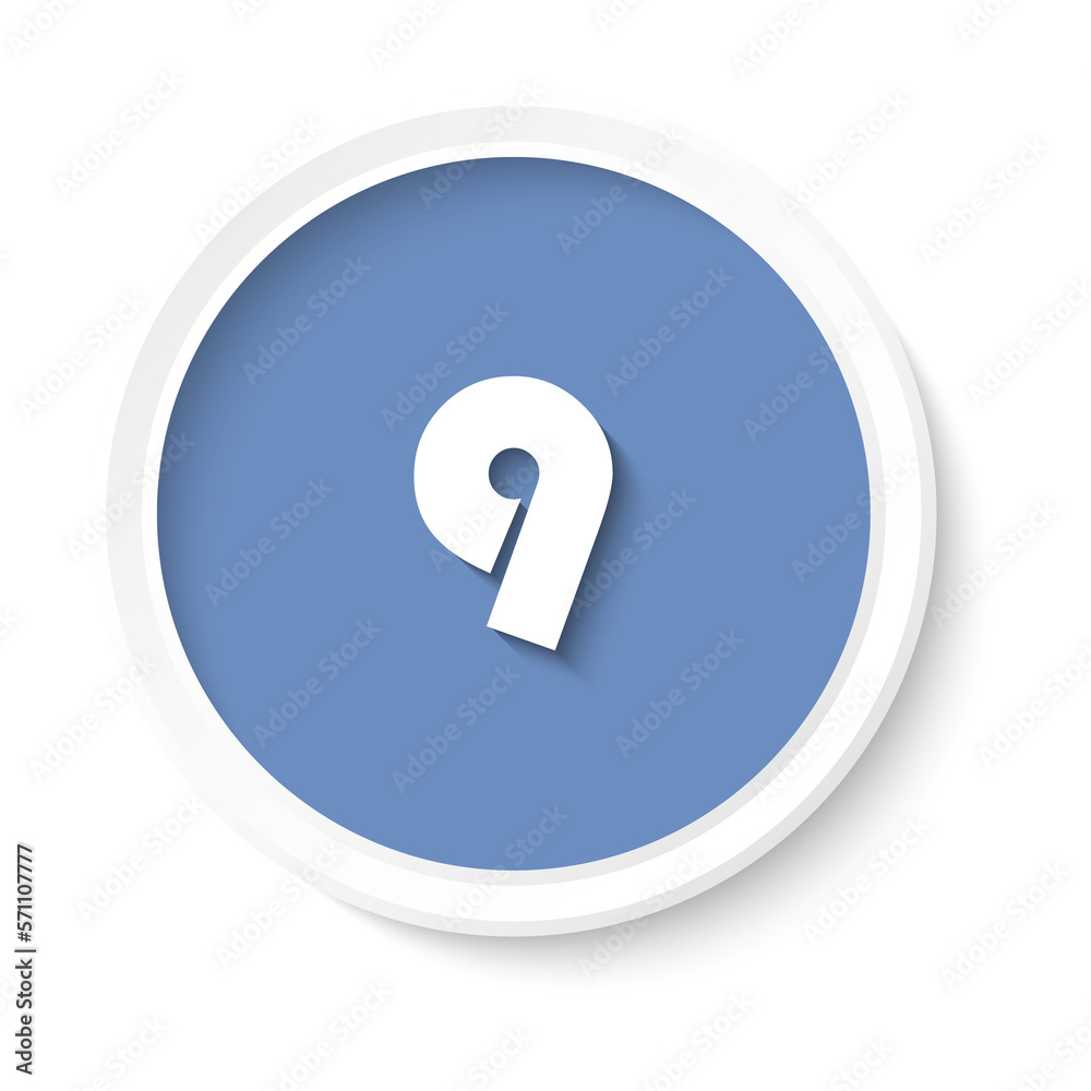 Bullet with number 9 Bullet with number 9