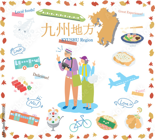 日本の九州地方の秋のグルメ観光を楽しむシニア夫婦、アイコンのセット（フラット）