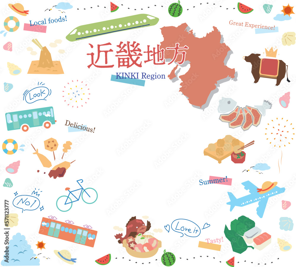 Fototapeta premium 日本の近畿地方の夏のグルメ観光のアイコンのセット（フラット）