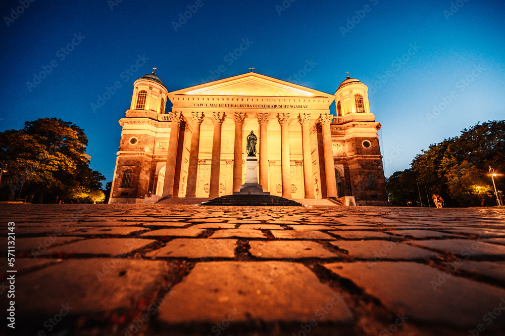 Esztergom Basilica. Primatial Basilica of the Blessed Virgin Mary