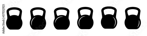 Kettlebell icon. Weight icon, training equipment flat vector icon for exercise apps and websites.