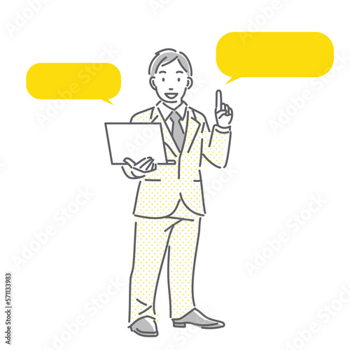 ノートパソコンを持って説明するビジネスマン　シンプルでお洒落な線画イラスト