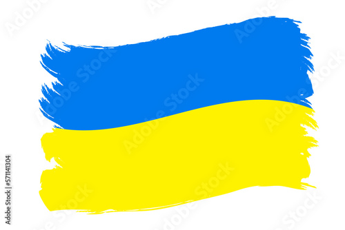 Ukrainian flag paint brush strokes isolated on white background. Vector illustration