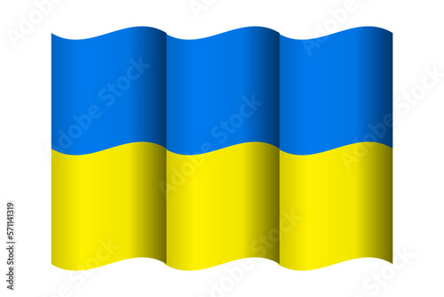 Ukrainian flag. Flag of Ukraine vector page symbol for web site design. Ukrainian flag logo, app, UI. Ukrainian flag Vector illustration, EPS10