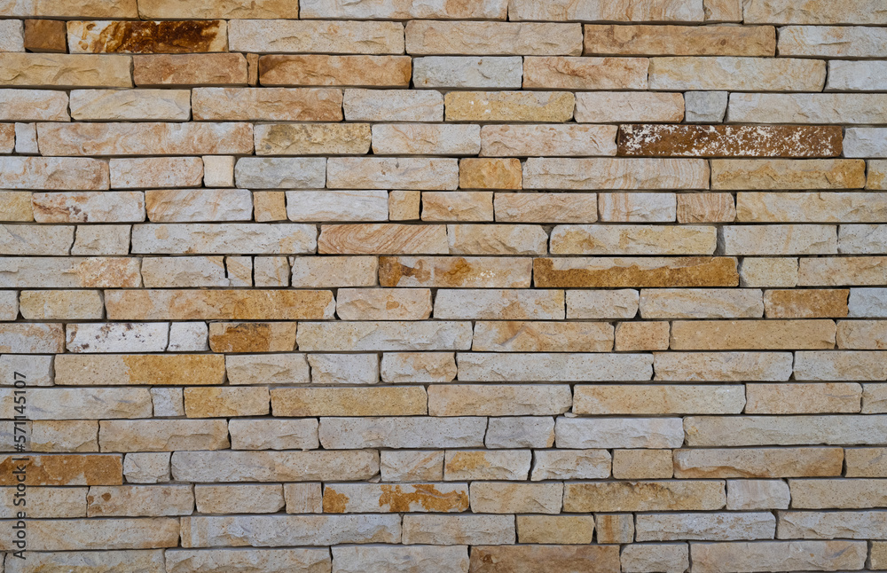 Fototapeta premium stone wall background close up
