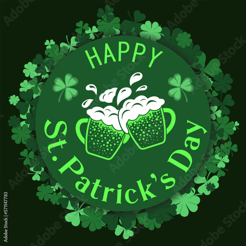 Saint Patrick's Day Banner photo