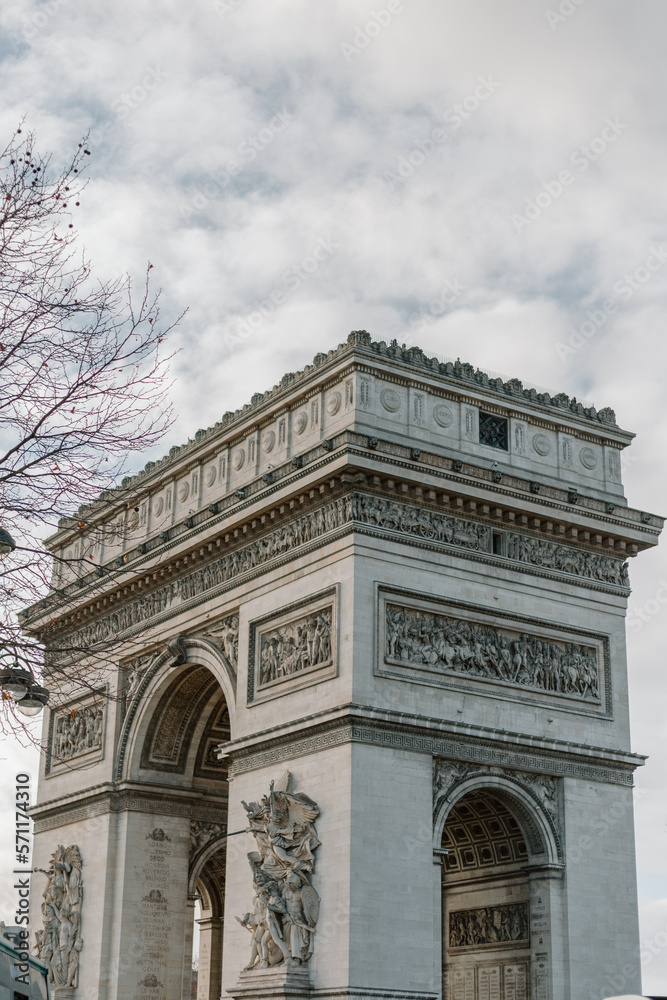View of the Arc de Triomphe from the ground