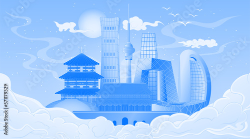 Vector illustration of Beijing  landmark complex, China