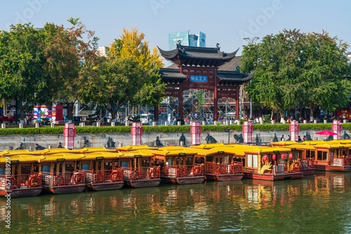 Nanjing Confucius temple photo