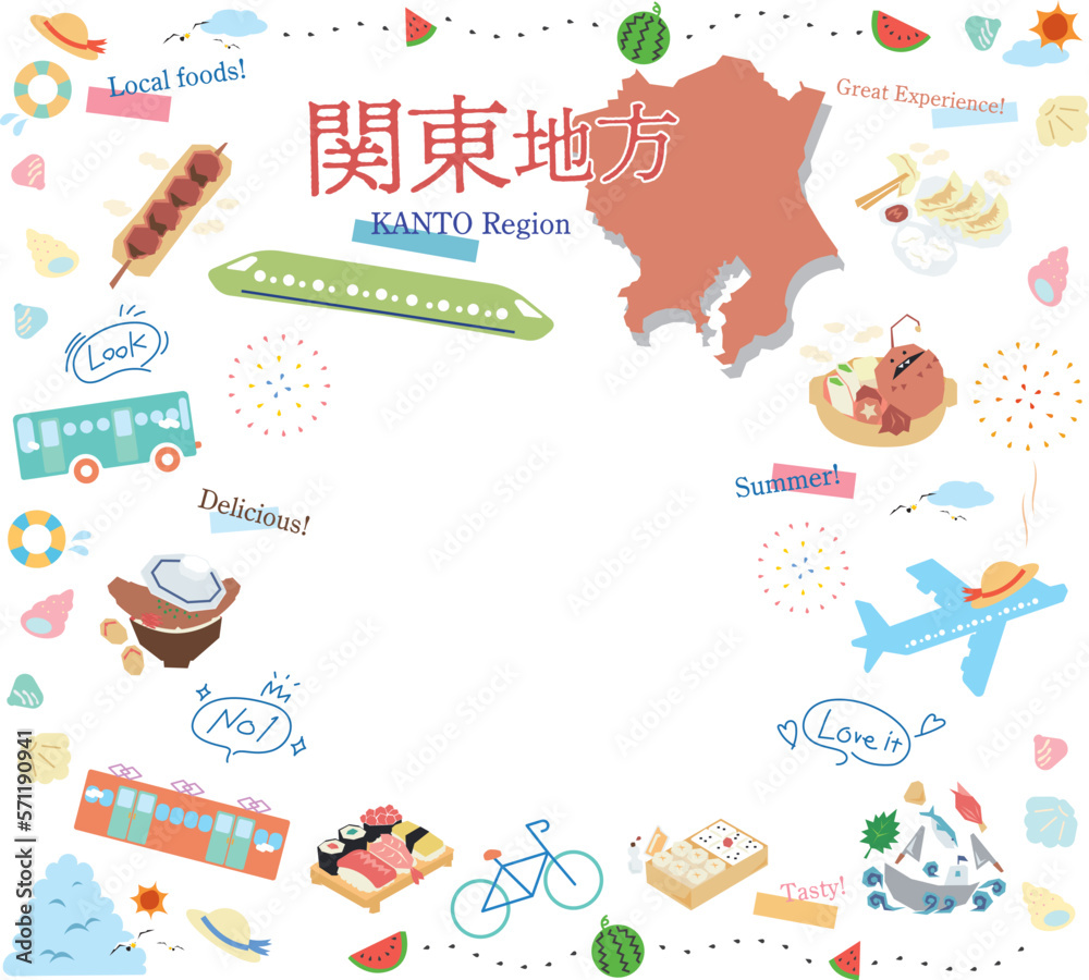 Fototapeta premium 日本の関東地方の夏のグルメ観光のアイコンのセット（フラット）