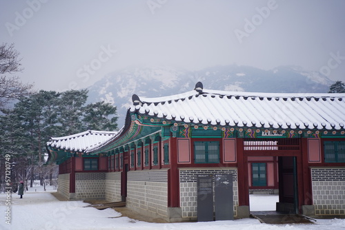 Wallpaper Mural 광화문 경복궁 Torontodigital.ca