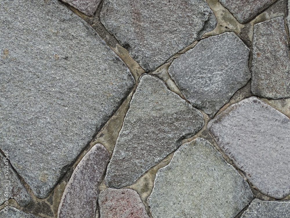 Obraz premium 擁壁