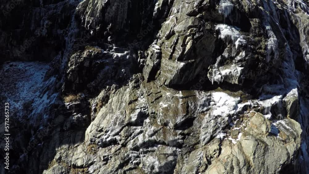 Caucasus, North Ossetia. Midagrabin Gorge. Ice on the rocks. Caucasus, North Ossetia. Midagrabin Gorge. Ice on the rocks.