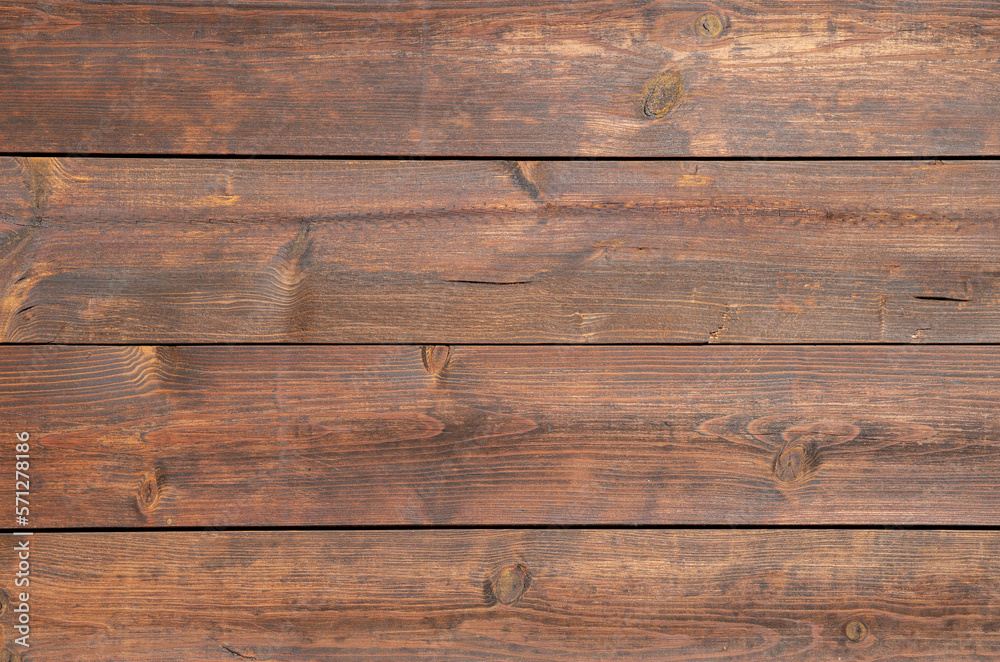 Naklejka premium Wood panel wall close for texture .