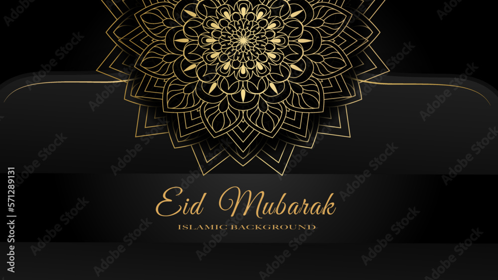 Elegant grreting or invitation card with gold design decorated stylish text Ramadan Mubarak. Elegant grreting or invitation card with gold design decorated stylish text Ramadan Mubarak.