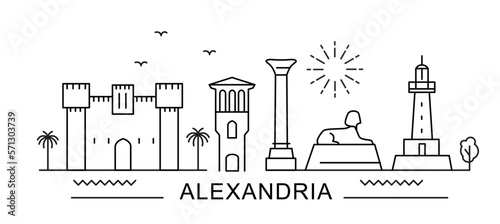 Alexandria City Line View. Poster print minimal design. Egypt