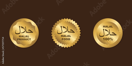 Halal, Safe and Reliable with the Halal Icon label design. This icon can be used in various halal product and tourism applications.