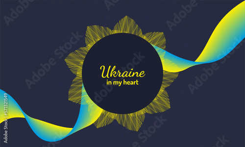 abstract background with a round yellow insert and a yellow-blue ribbon for a logo, text. Design with an abstract linear pattern on a dark background. Vector design