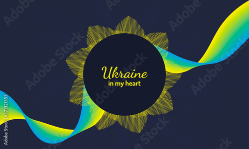 abstract background with a round yellow insert and a yellow-blue ribbon for a logo, text. Design with an abstract linear pattern on a dark background. Vector design