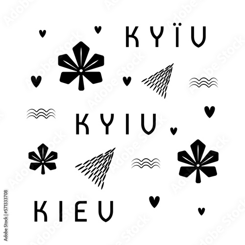 Kyiv print letters and symbols, name evolution, black vector illustration