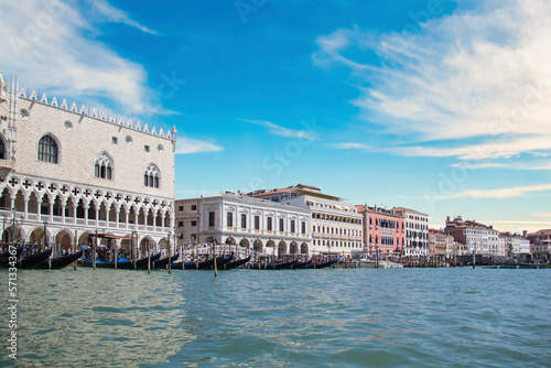 Beautiful view of the Doge's Palace and St. Mark's Basilica in Venice, Italy © marinadatsenko