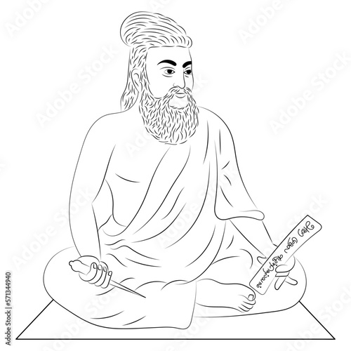 Vector illustration of  Thiruvalluvar , commonly known as 'Valluvar', was a celebrated Tamil poet and philosopher. He is best known as the author of the 'Thirukkural'