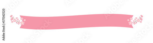 桜の花で飾ったピンク色のリボンの形のバナー - 春･お祝いのイメージの背景素材 - ワイド

