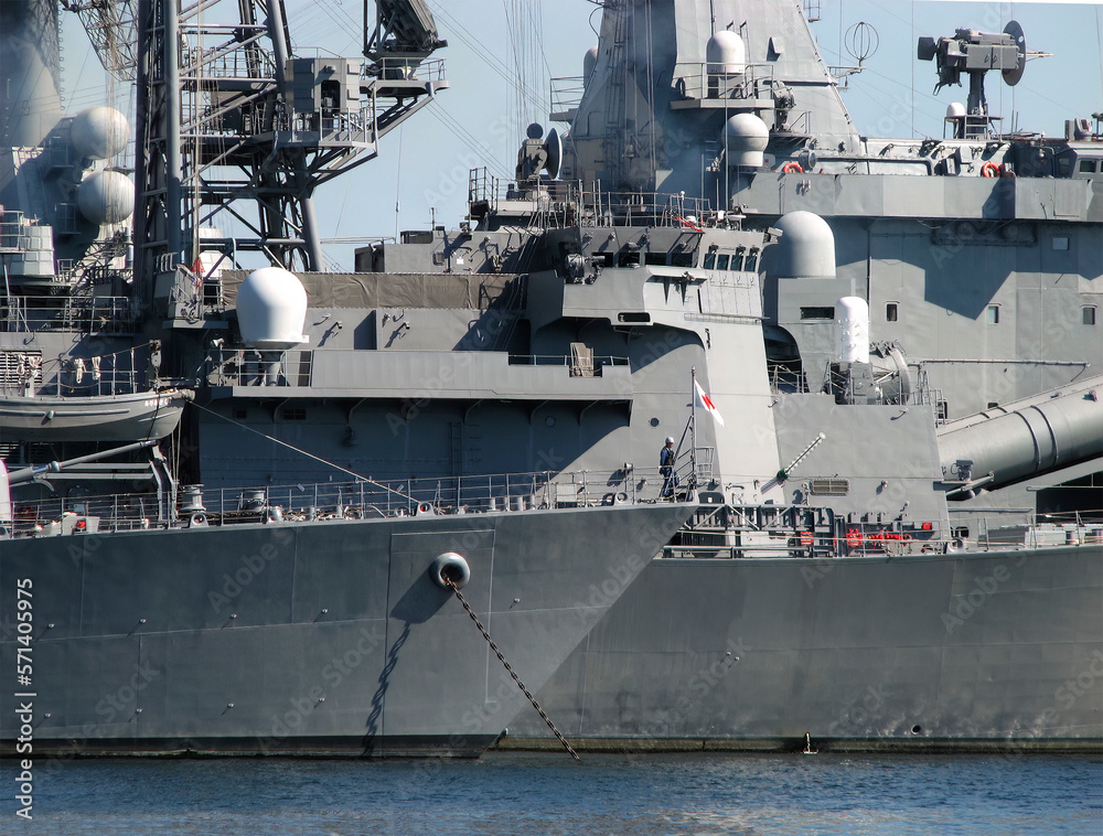 Japanese warships, frigate and destroyer Japanese warships, frigate and destroyer
