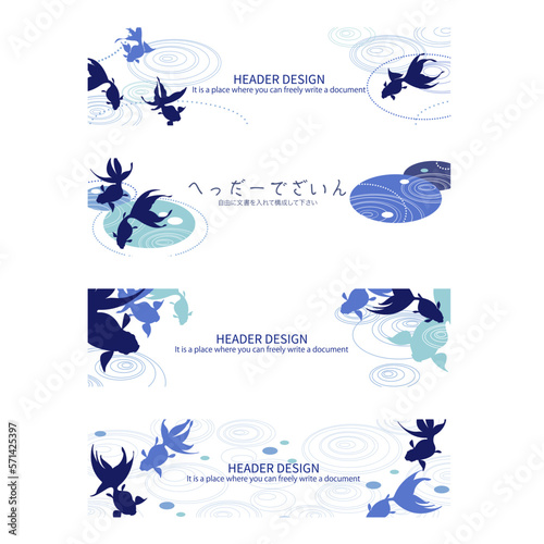 Web header design with Japanese style goldfish,