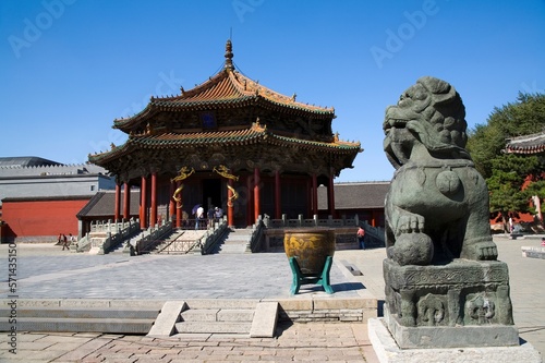 The Imperial Palace of the Qing Dynasty in Shenyang photo