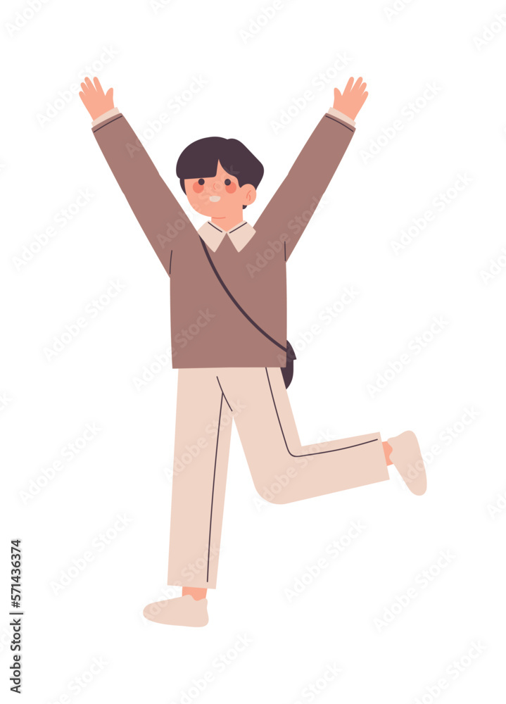 Fototapeta premium happy boy icon