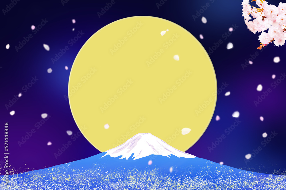 Naklejka premium 富士山と桜の花と満月の背景イラスト