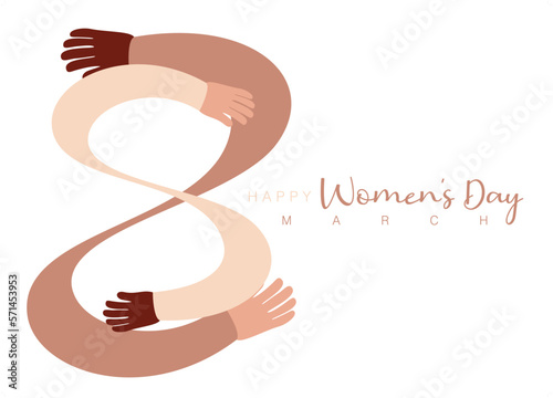 An abstract vector illustration for Women’s Day on the theme of Embrace Equity for 2023