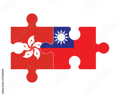 Puzzle of flags of Hong Kong and Taiwan, vector photo