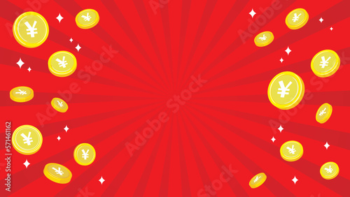 コイン　集中線（日本円、中国人民元）