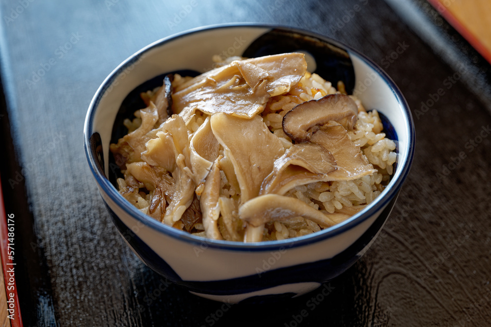 舞茸ごはん
舞茸ごはん