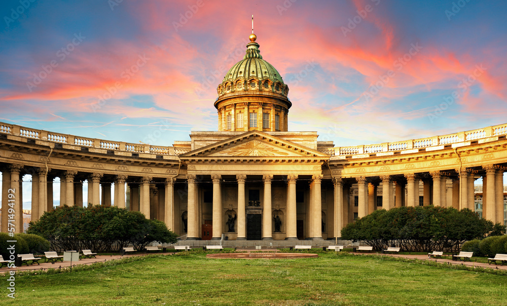 Russia - Saint Petersburg, Kazan cathedral at sunrise, nobody