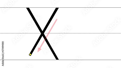 How to write uppercase and lowercase letter X. Animated tutorial for learning writing English alphabet. Indication of sequence, direction of movement. Tracing letters for children on white background