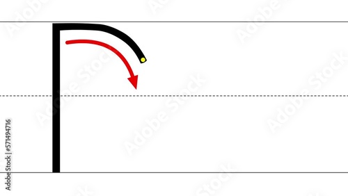 How to write uppercase and lowercase letter D. Animated tutorial for learning writing English alphabet. Indication of sequence, direction of movement. Tracing letters for children on white background