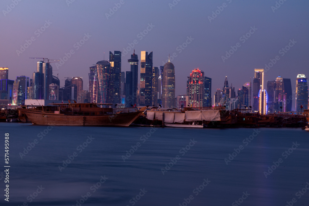 Fototapeta premium View of the Doha Corniche of the towers and the sea in Qatar