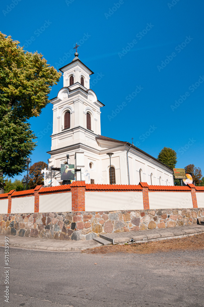 Fototapeta premium Church of the Visitation of the Blessed Virgin Mary in Zaduszniki, Kuyavian-Pomeranian Voivodeship, Poland