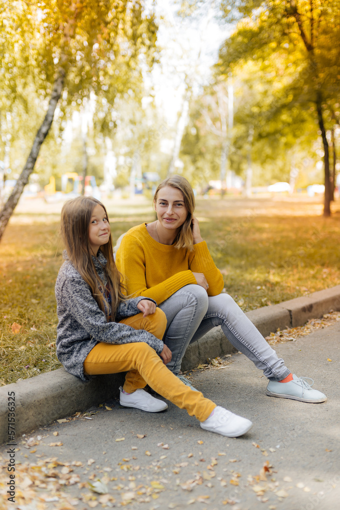 Fototapeta premium mother and child in park