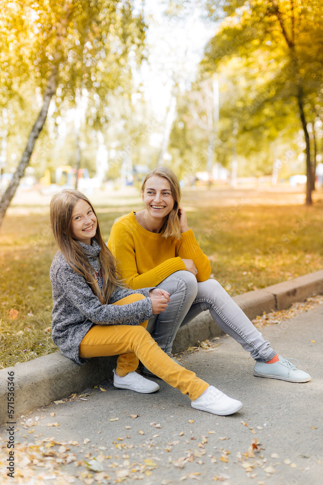 Fototapeta premium couple in the park