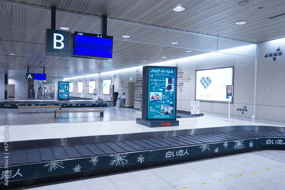 Baggage Claim or Airport Luggage Conveyor Belt at New Chitose Sapporo
