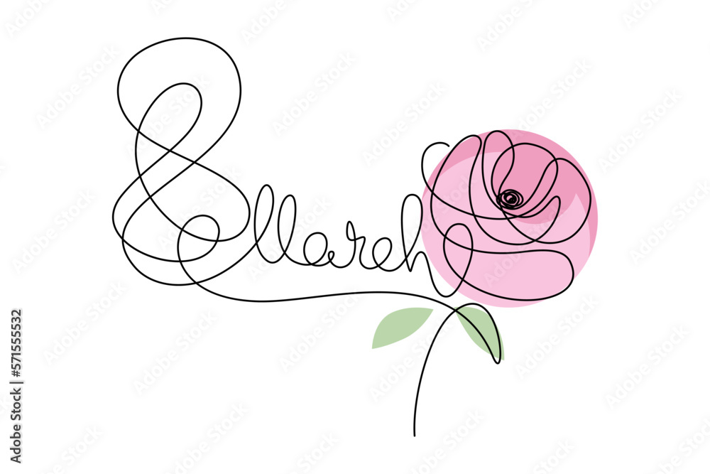 Fototapeta premium 8 March Women's Day greeting card elegant handwritten lettering with flower gift. Continuous line drawing text design. Vector illustration