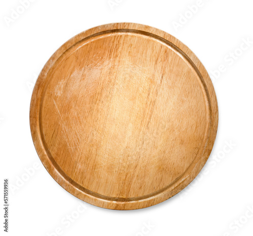 Fototapeta wooden chopping board. H