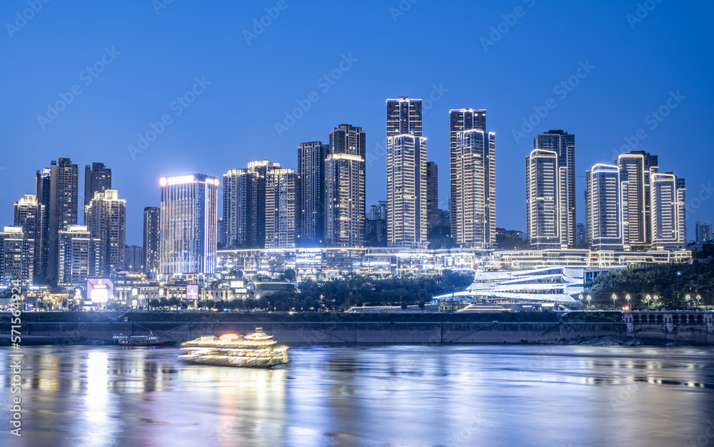 Fototapeta premium Night view of buildings in Nan'an District, Chongqing, China
