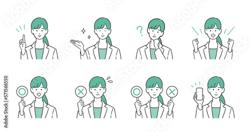 案内・紹介・説明する働く女性のイラストセット