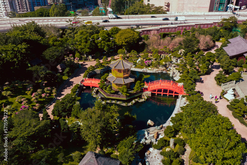 Aerial view of Pavilion of absolute perfection in Nan Liang Garden in Hong Kong. photo